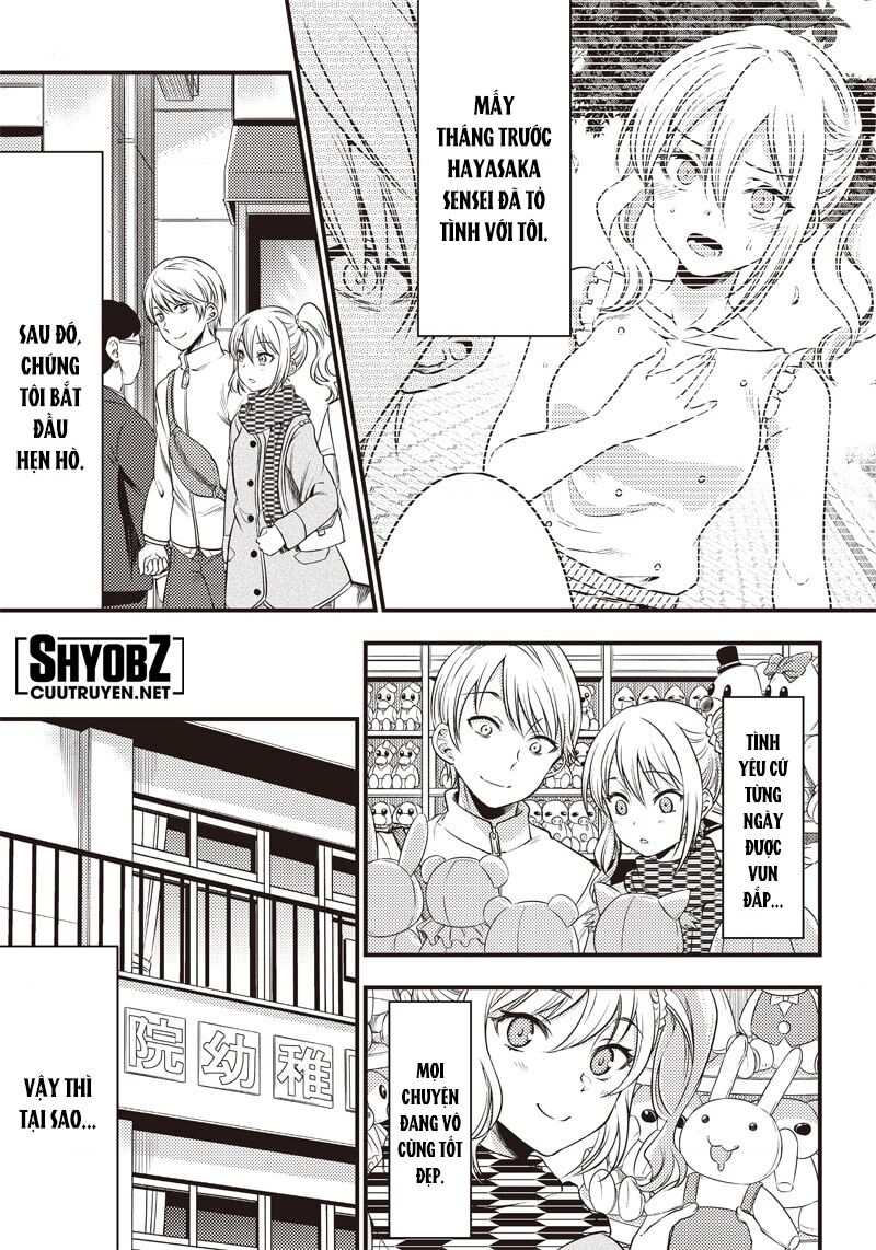 Kaguya Muốn Được Tỏ Tình (Phiên Bản Doujinshi) Chapter 25 - 3