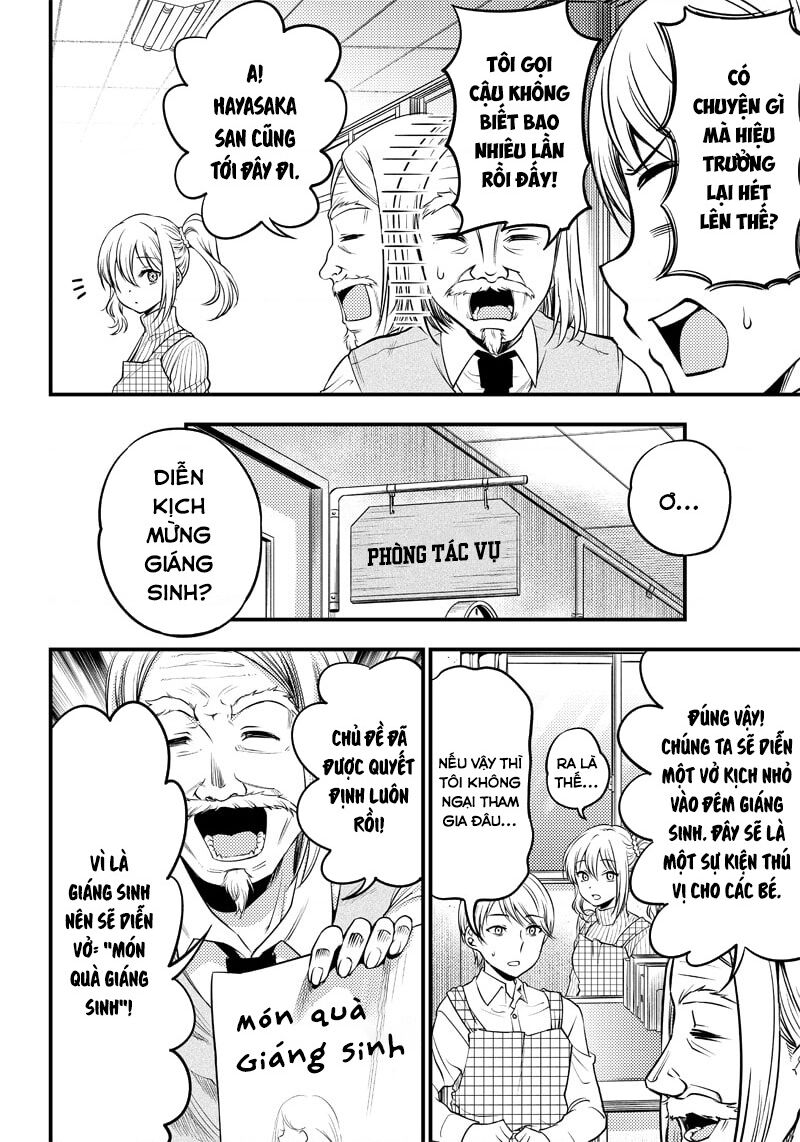 Kaguya Muốn Được Tỏ Tình (Phiên Bản Doujinshi) Chapter 25 - 6