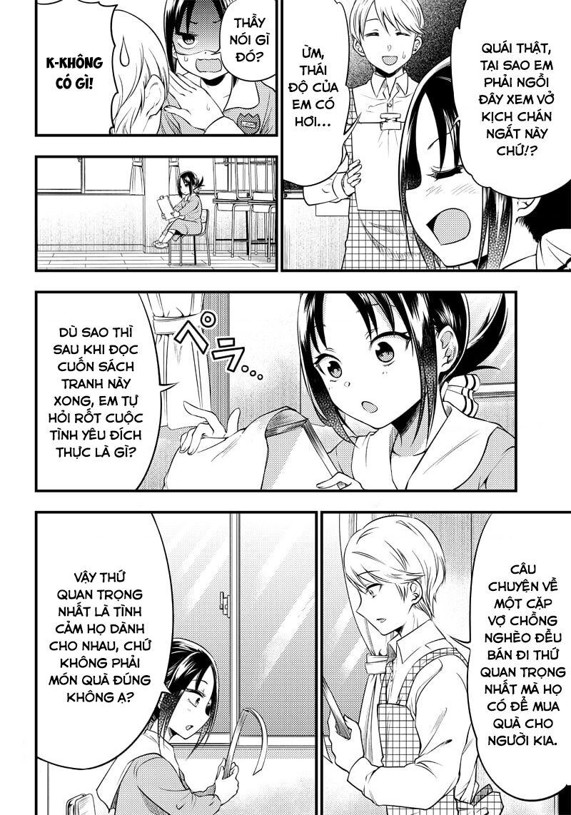 Kaguya Muốn Được Tỏ Tình (Phiên Bản Doujinshi) Chapter 25 - 10