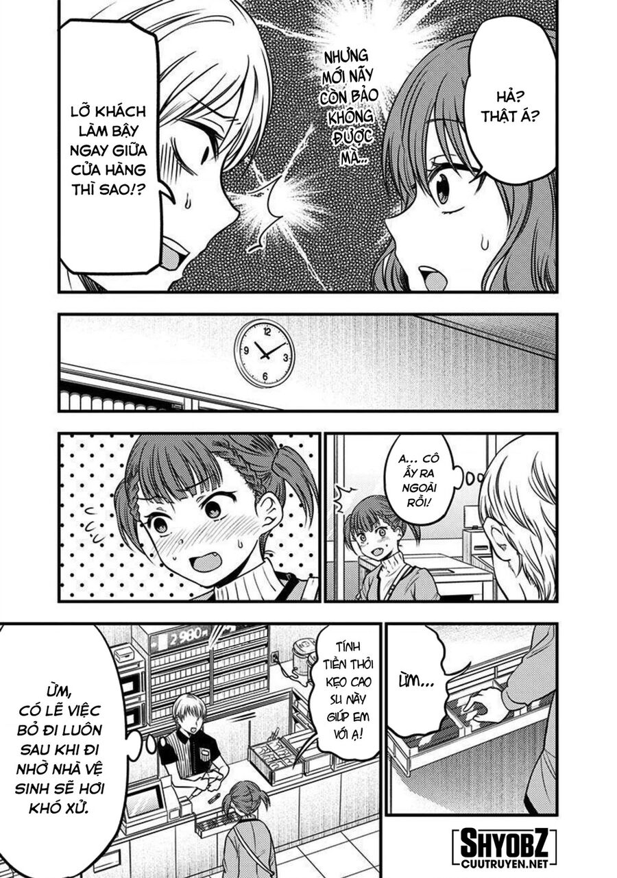 Kaguya Muốn Được Tỏ Tình (Phiên Bản Doujinshi) Chapter 26 - 12