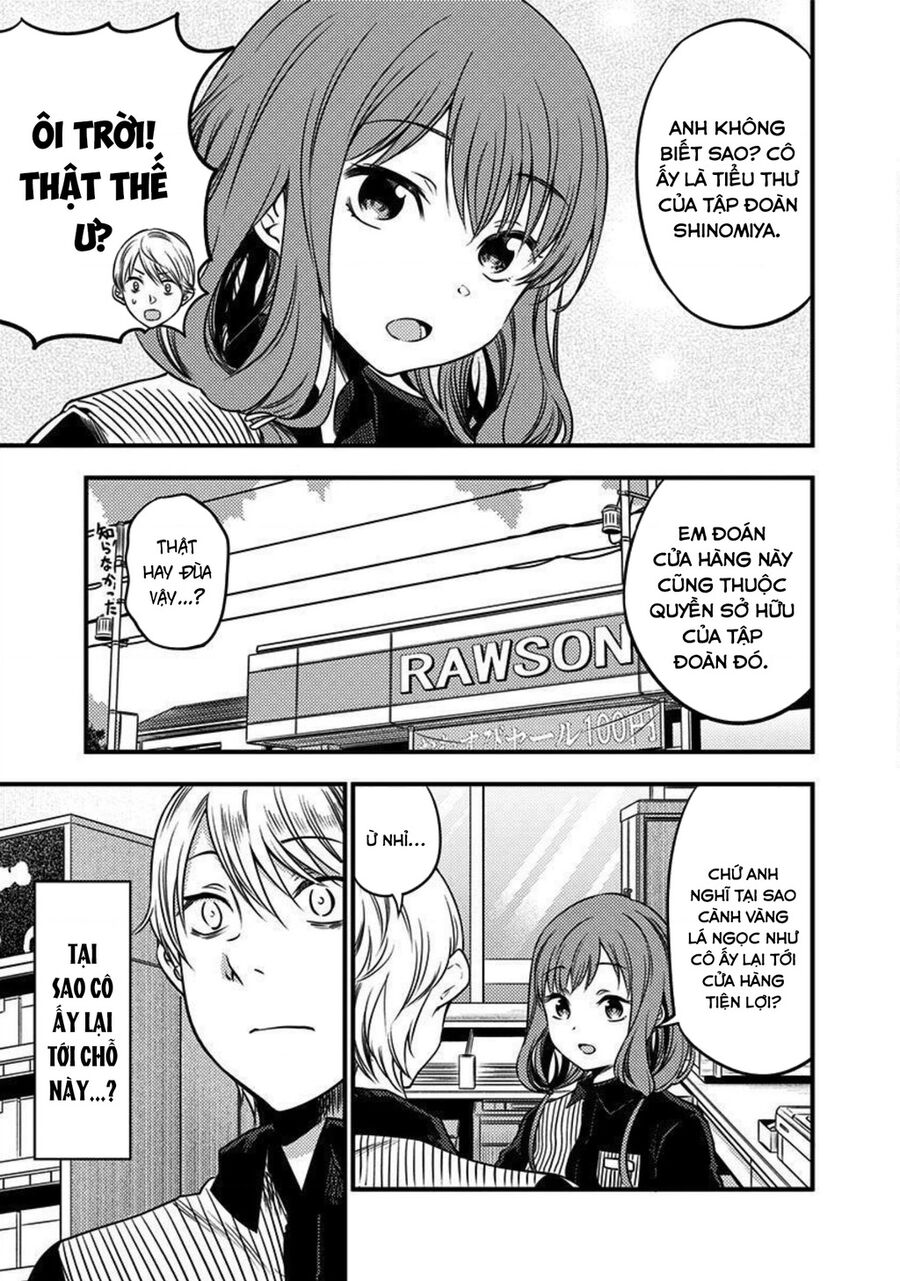 Kaguya Muốn Được Tỏ Tình (Phiên Bản Doujinshi) Chapter 26 - 14