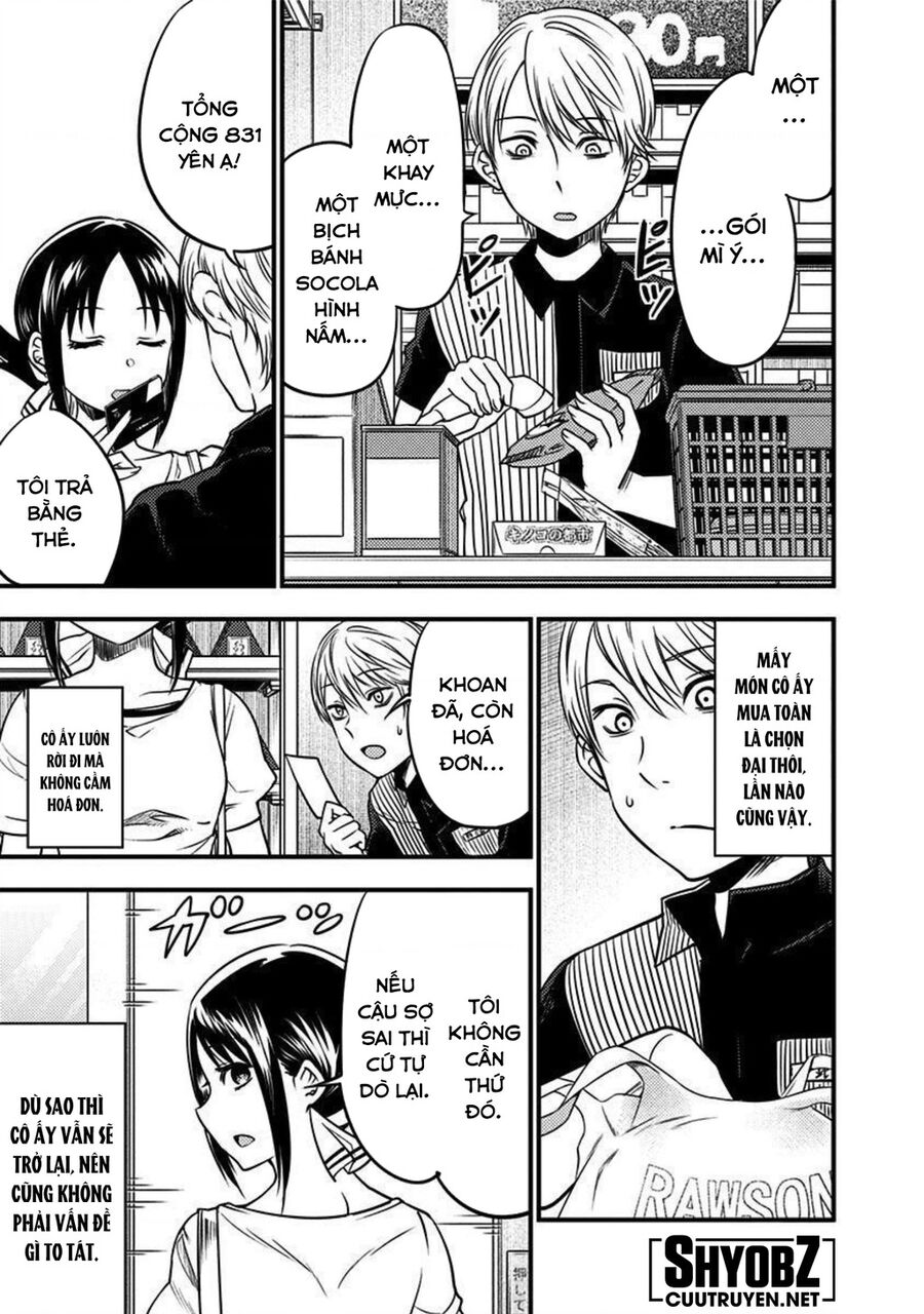 Kaguya Muốn Được Tỏ Tình (Phiên Bản Doujinshi) Chapter 26 - 16