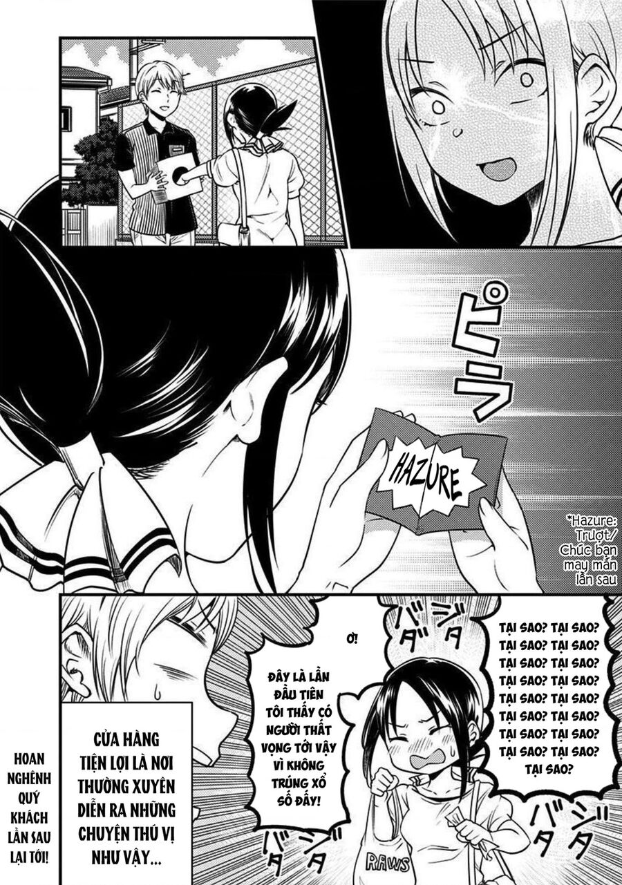 Kaguya Muốn Được Tỏ Tình (Phiên Bản Doujinshi) Chapter 26 - 19