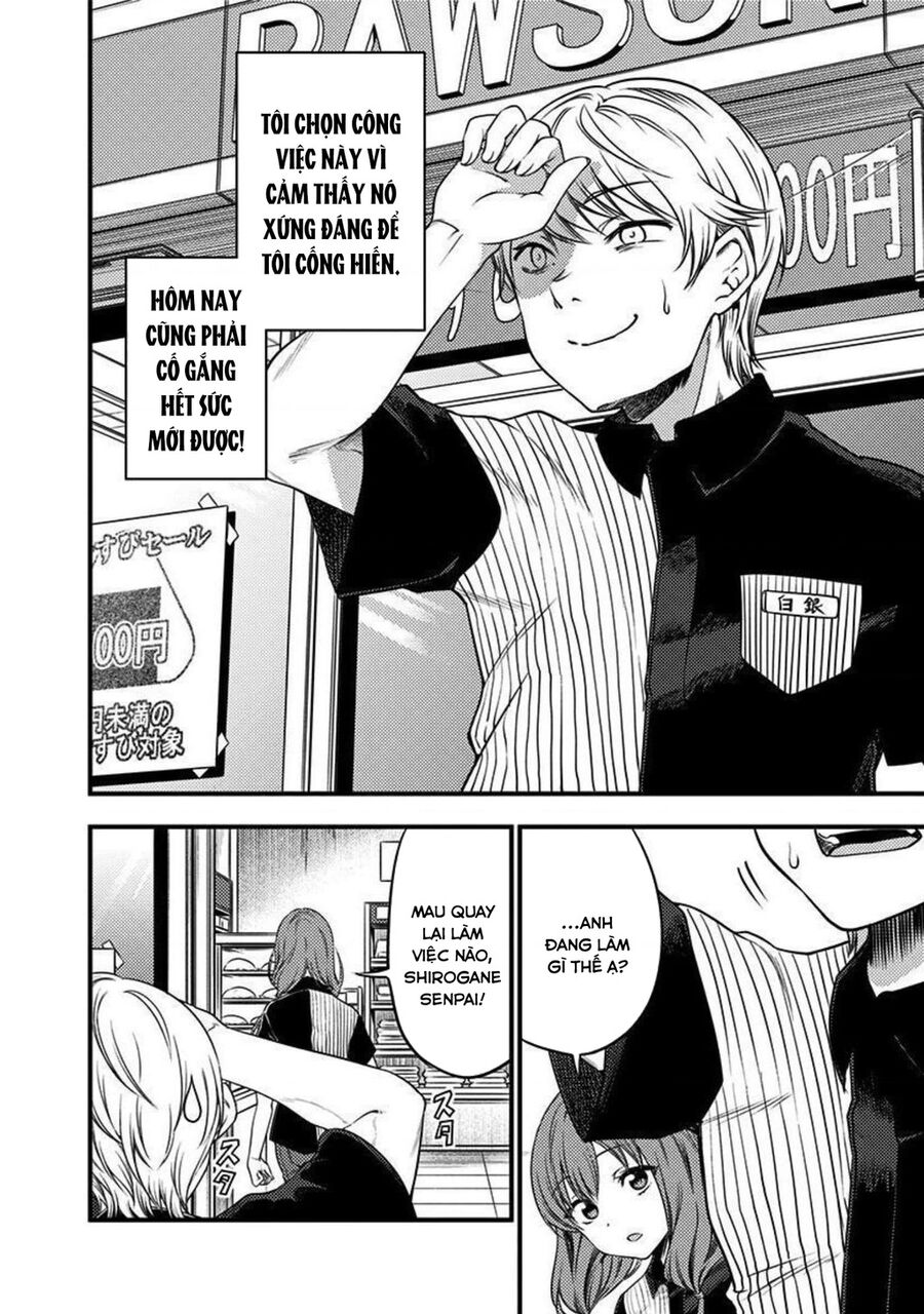 Kaguya Muốn Được Tỏ Tình (Phiên Bản Doujinshi) Chapter 26 - 3