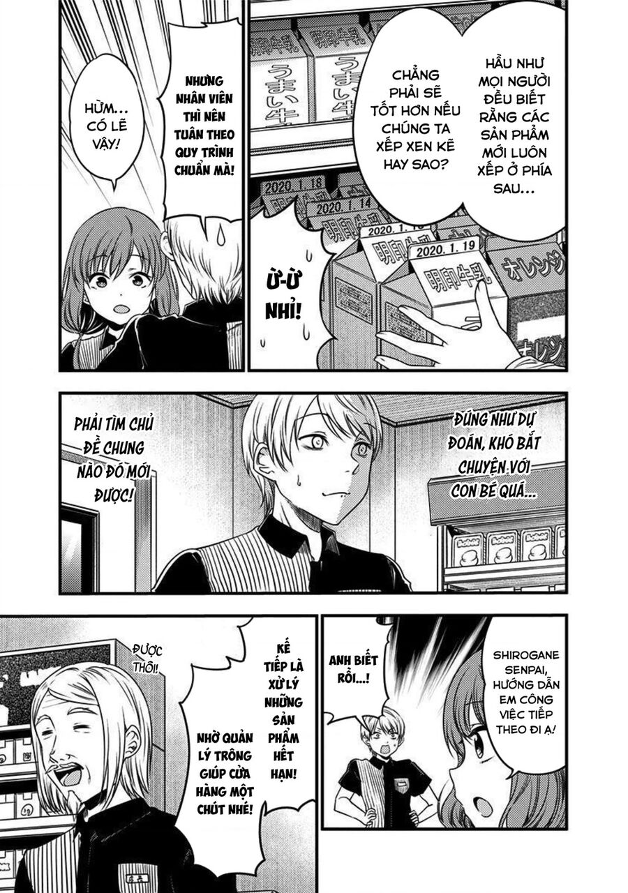 Kaguya Muốn Được Tỏ Tình (Phiên Bản Doujinshi) Chapter 26 - 6