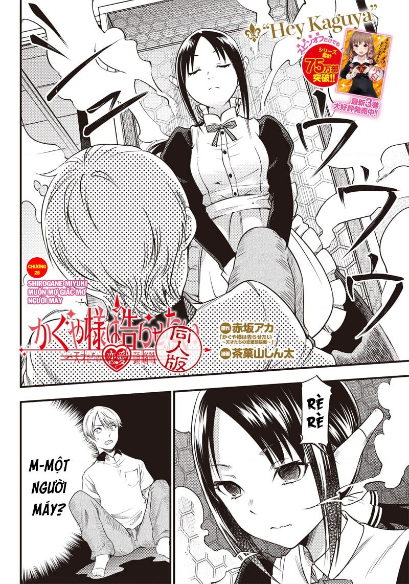 Kaguya Muốn Được Tỏ Tình (Phiên Bản Doujinshi) Chapter 28 - 3