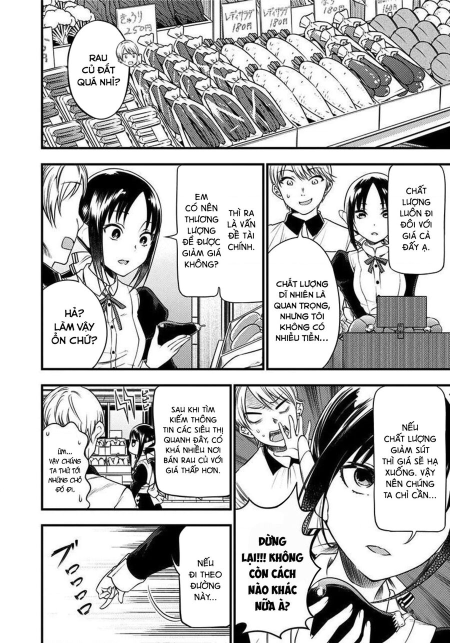 Kaguya Muốn Được Tỏ Tình (Phiên Bản Doujinshi) Chapter 28 - 7