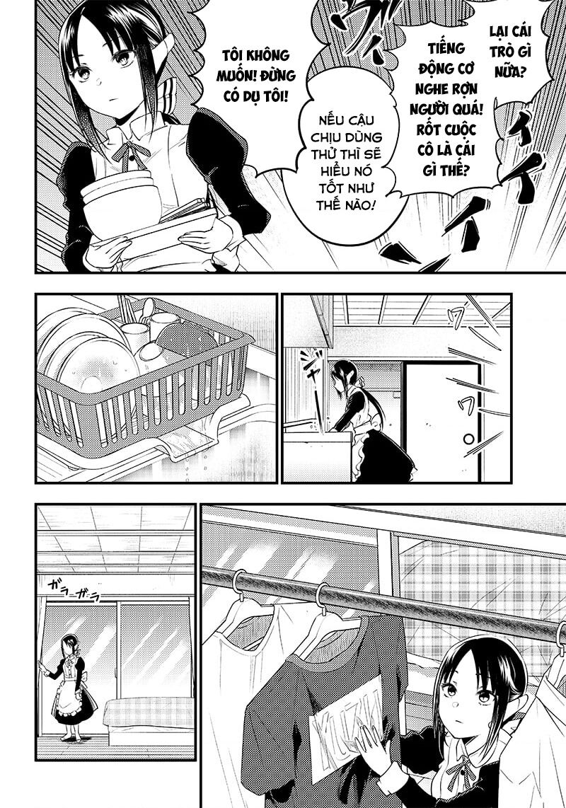 Kaguya Muốn Được Tỏ Tình (Phiên Bản Doujinshi) Chapter 29 - 11