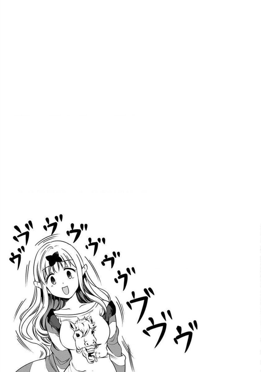 Kaguya Muốn Được Tỏ Tình (Phiên Bản Doujinshi) Chapter 29 - 14