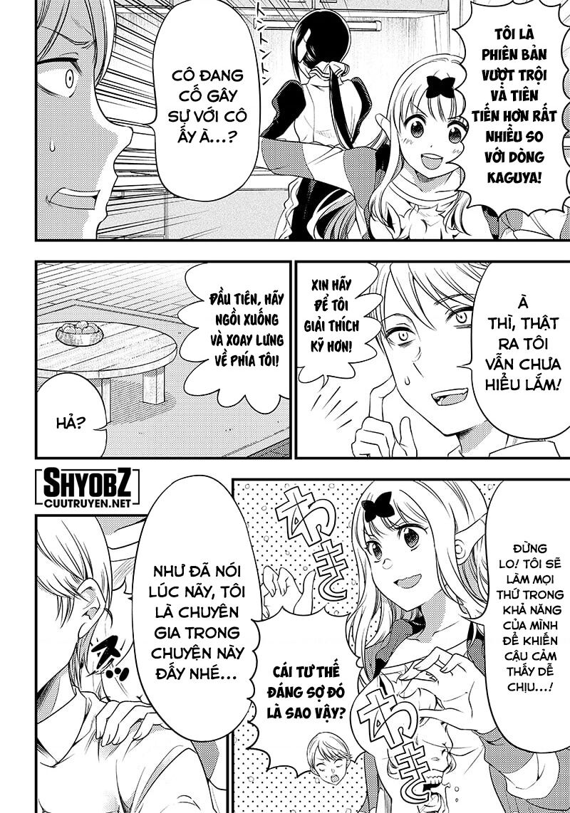 Kaguya Muốn Được Tỏ Tình (Phiên Bản Doujinshi) Chapter 29 - 5