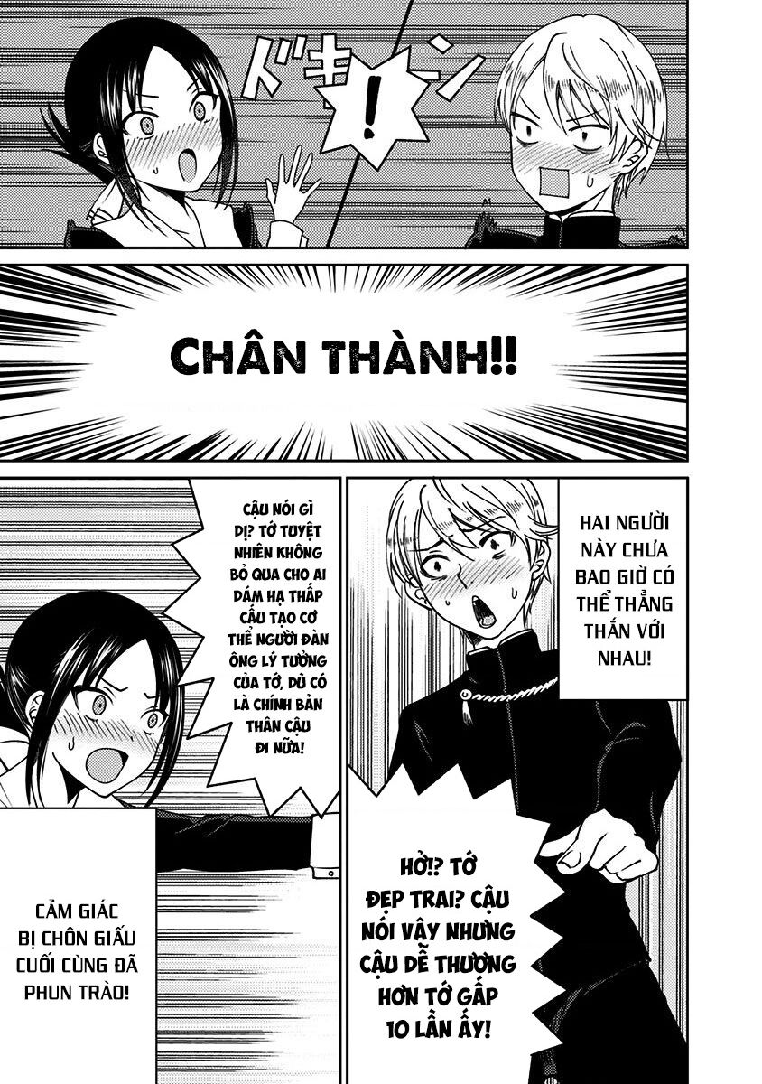 Kaguya Muốn Được Tỏ Tình (Phiên Bản Doujinshi) Chapter 3 - 12