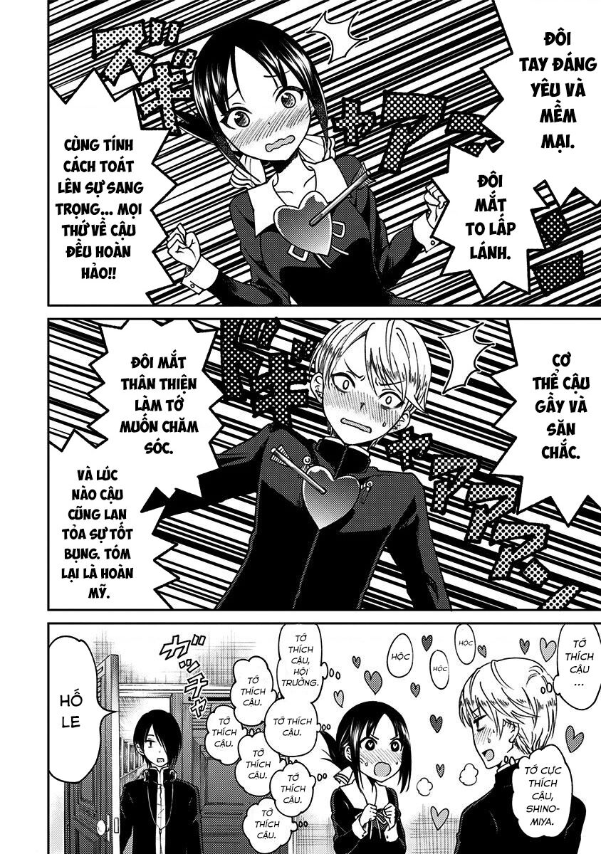 Kaguya Muốn Được Tỏ Tình (Phiên Bản Doujinshi) Chapter 3 - 13
