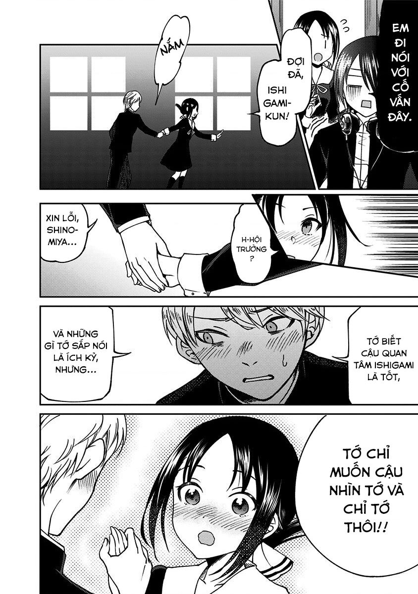 Kaguya Muốn Được Tỏ Tình (Phiên Bản Doujinshi) Chapter 3 - 15