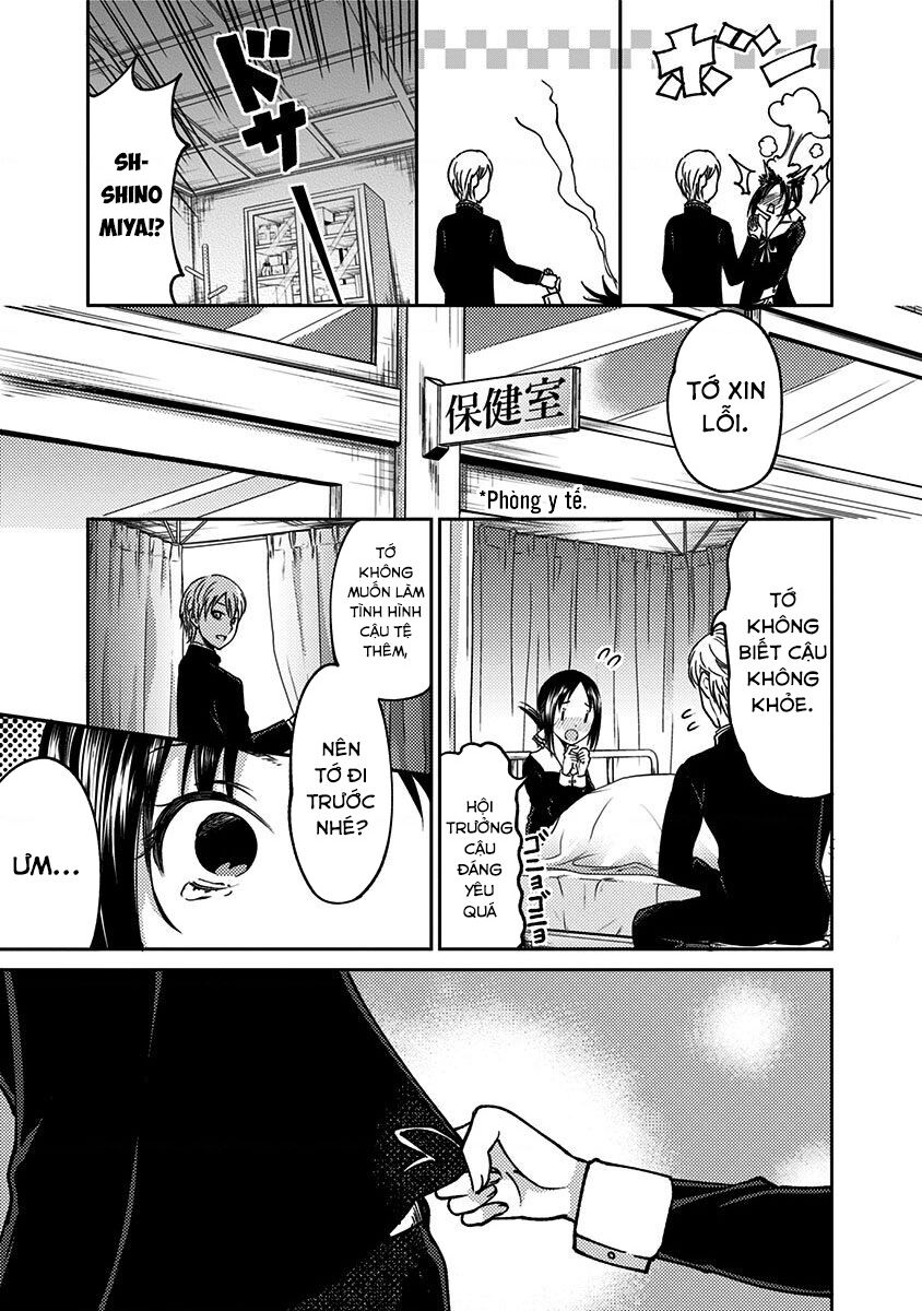 Kaguya Muốn Được Tỏ Tình (Phiên Bản Doujinshi) Chapter 3 - 16