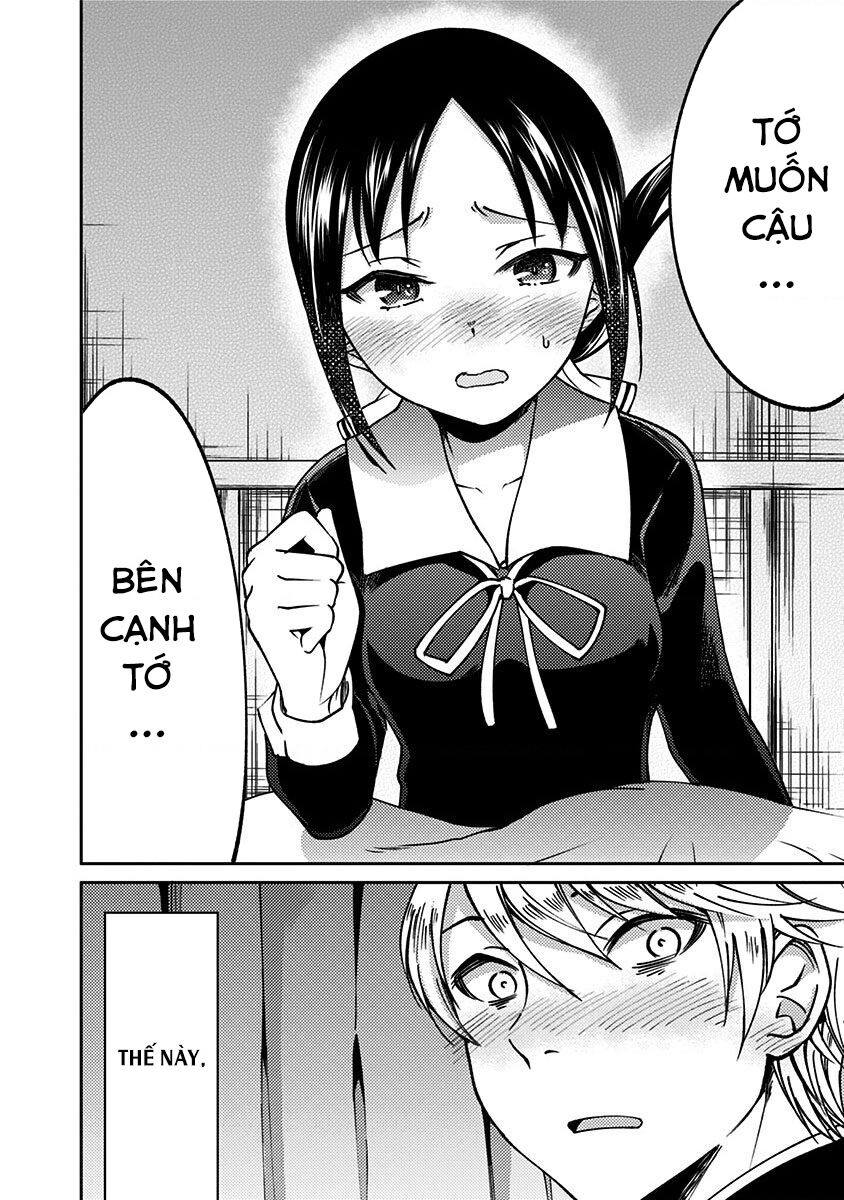 Kaguya Muốn Được Tỏ Tình (Phiên Bản Doujinshi) Chapter 3 - 17