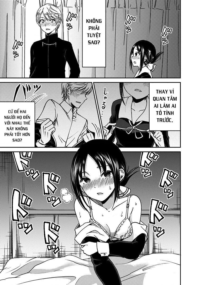 Kaguya Muốn Được Tỏ Tình (Phiên Bản Doujinshi) Chapter 3 - 18