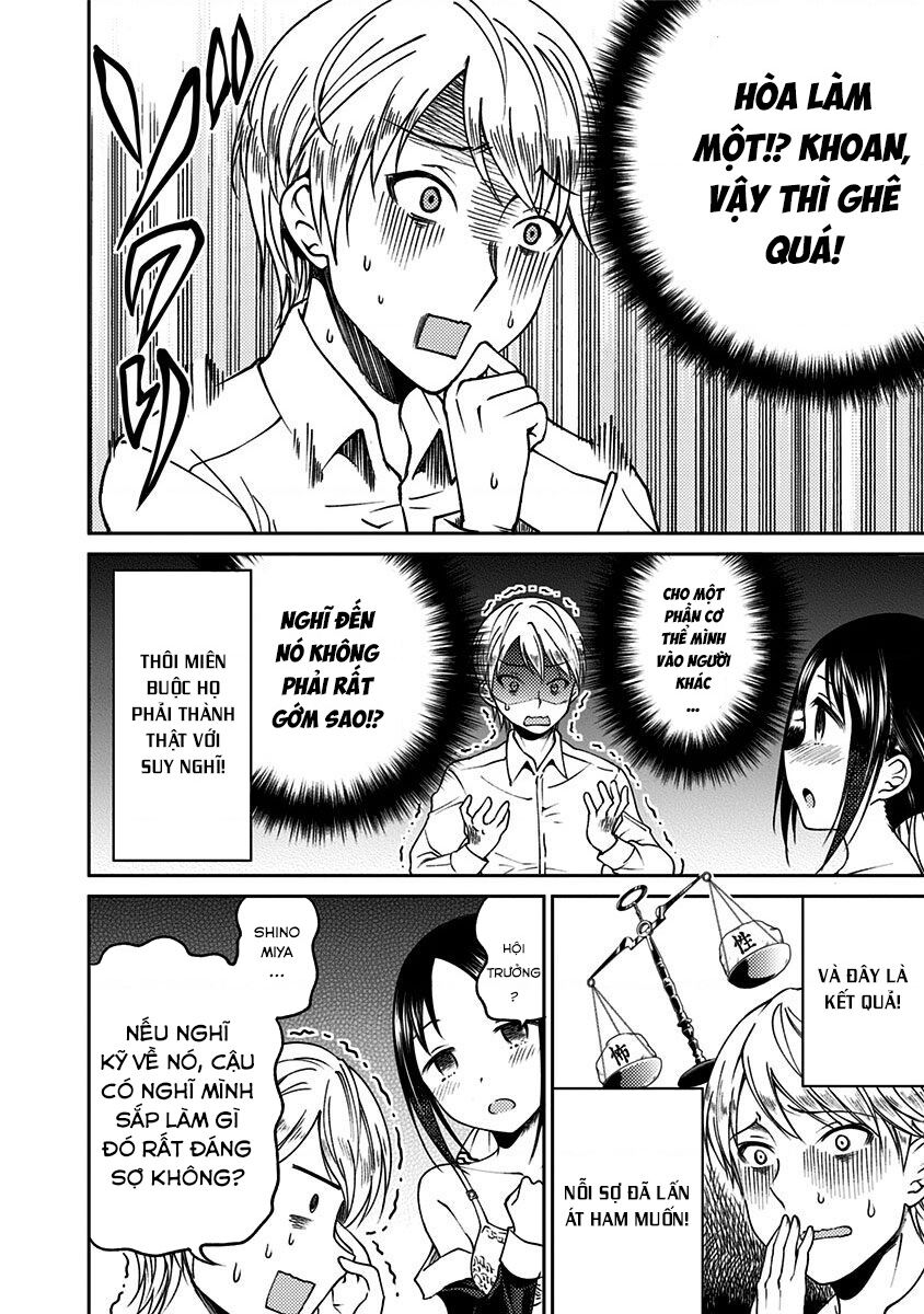 Kaguya Muốn Được Tỏ Tình (Phiên Bản Doujinshi) Chapter 3 - 21