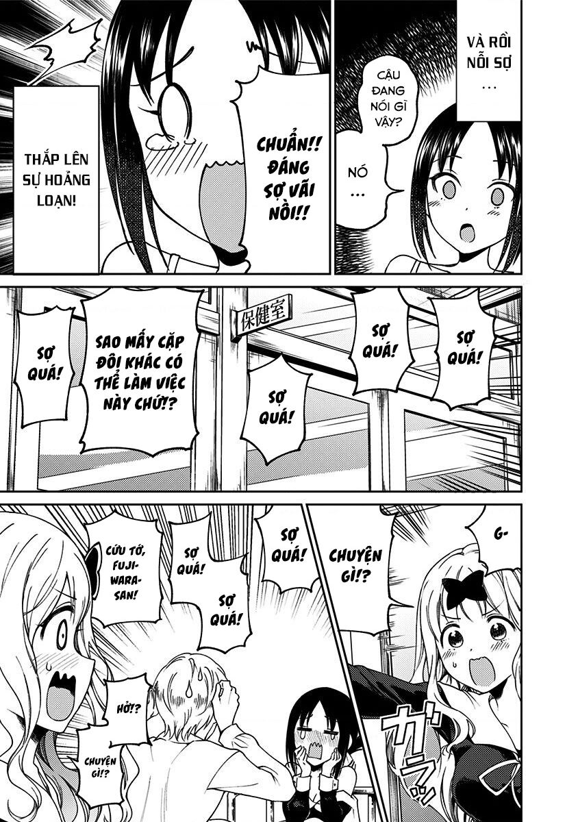 Kaguya Muốn Được Tỏ Tình (Phiên Bản Doujinshi) Chapter 3 - 22