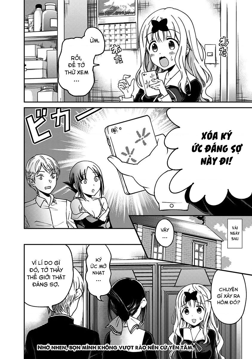 Kaguya Muốn Được Tỏ Tình (Phiên Bản Doujinshi) Chapter 3 - 23