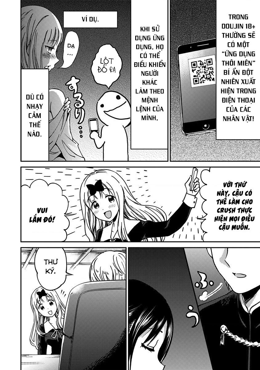 Kaguya Muốn Được Tỏ Tình (Phiên Bản Doujinshi) Chapter 3 - 5