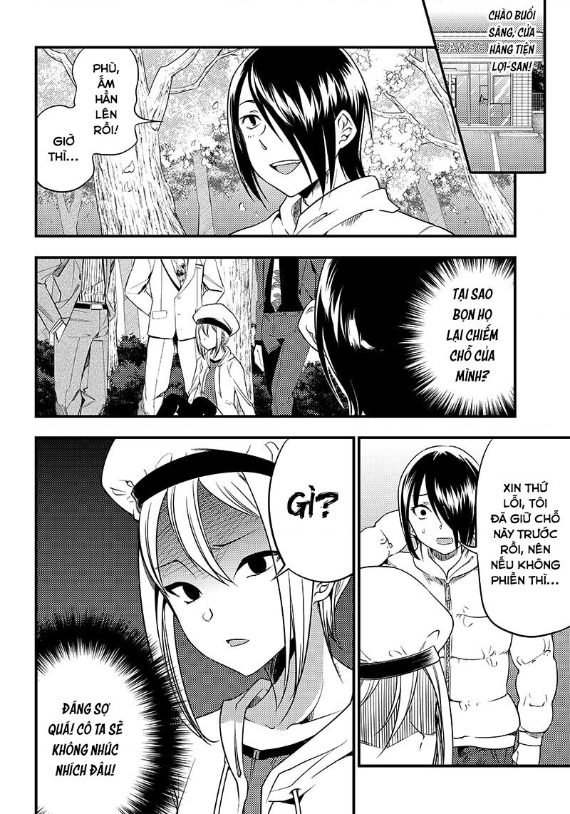 Kaguya Muốn Được Tỏ Tình (Phiên Bản Doujinshi) Chapter 30 - 11