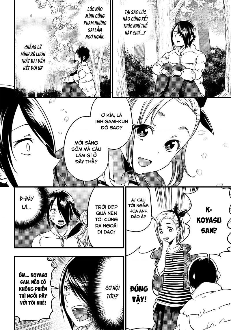 Kaguya Muốn Được Tỏ Tình (Phiên Bản Doujinshi) Chapter 30 - 15