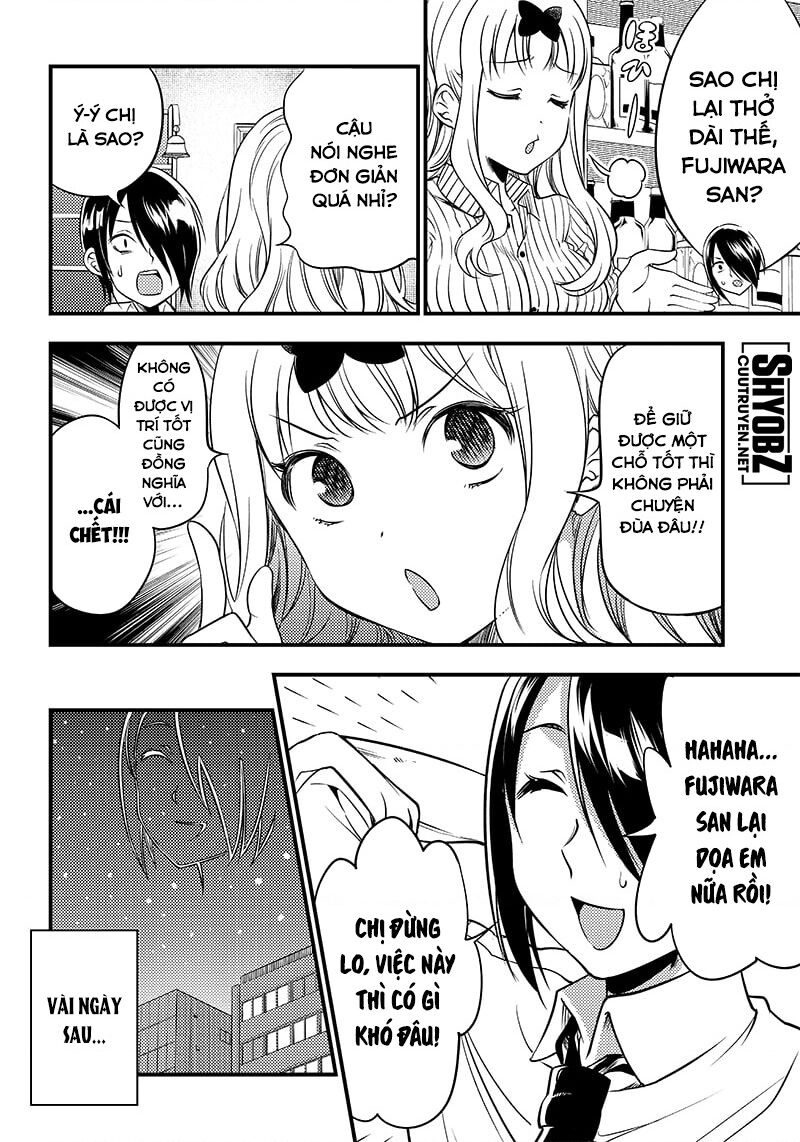 Kaguya Muốn Được Tỏ Tình (Phiên Bản Doujinshi) Chapter 30 - 3