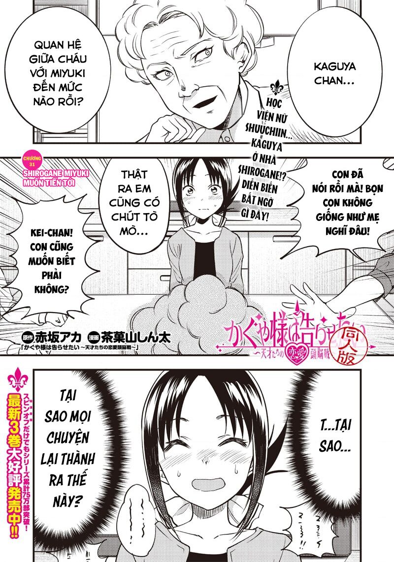 Kaguya Muốn Được Tỏ Tình (Phiên Bản Doujinshi) Chapter 31 - 2