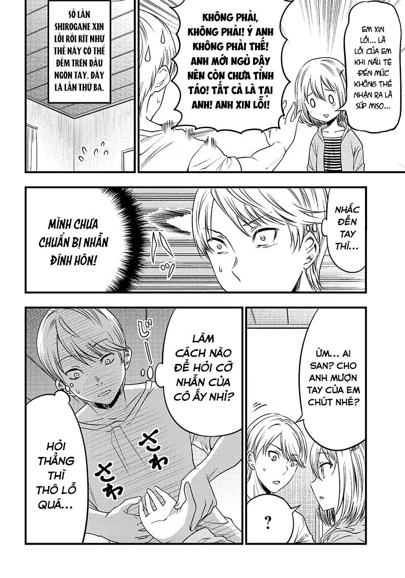 Kaguya Muốn Được Tỏ Tình (Phiên Bản Doujinshi) Chapter 32 - 11