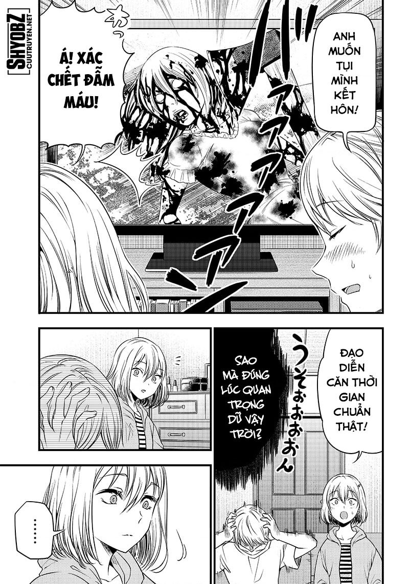 Kaguya Muốn Được Tỏ Tình (Phiên Bản Doujinshi) Chapter 32 - 14