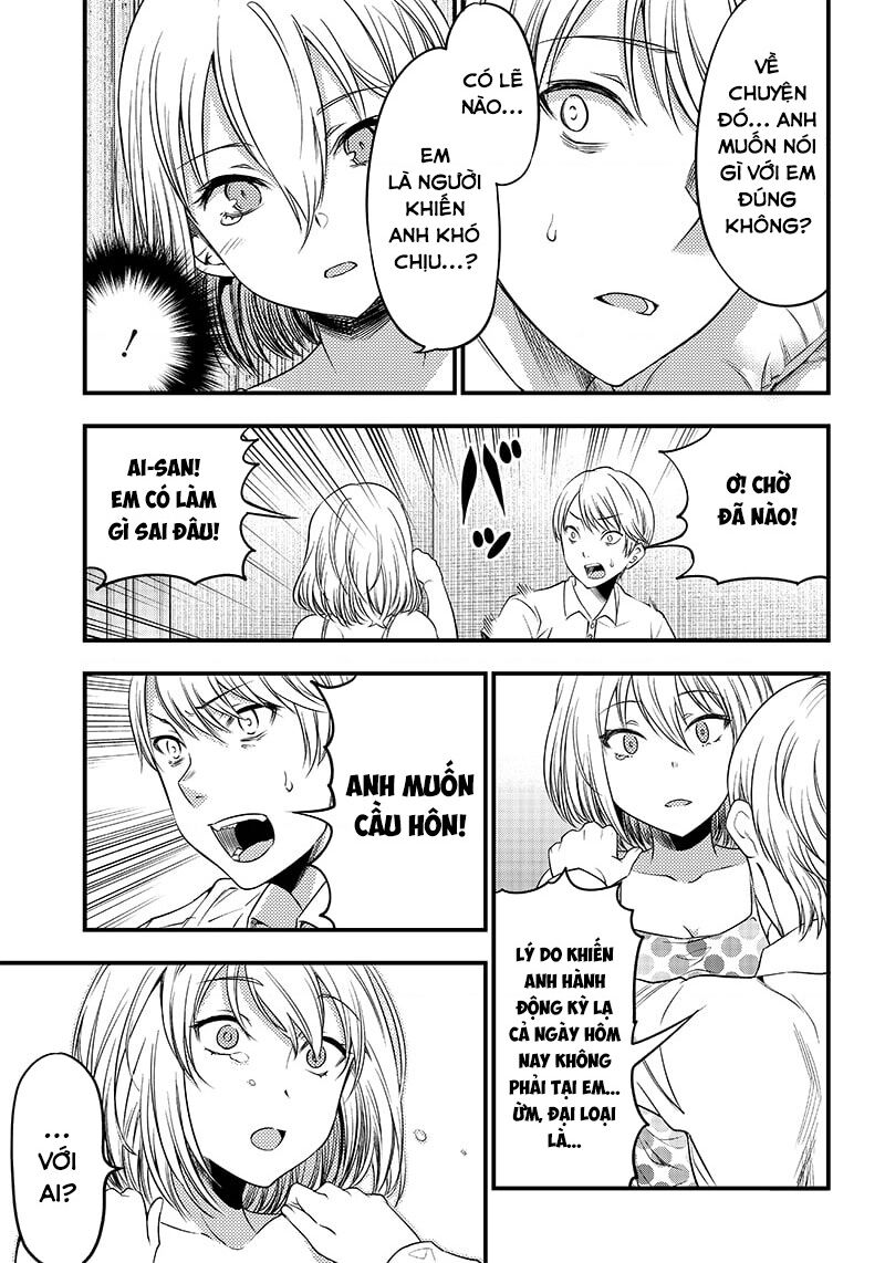 Kaguya Muốn Được Tỏ Tình (Phiên Bản Doujinshi) Chapter 32 - 16