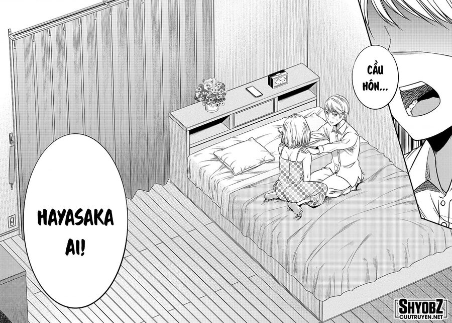 Kaguya Muốn Được Tỏ Tình (Phiên Bản Doujinshi) Chapter 32 - 17