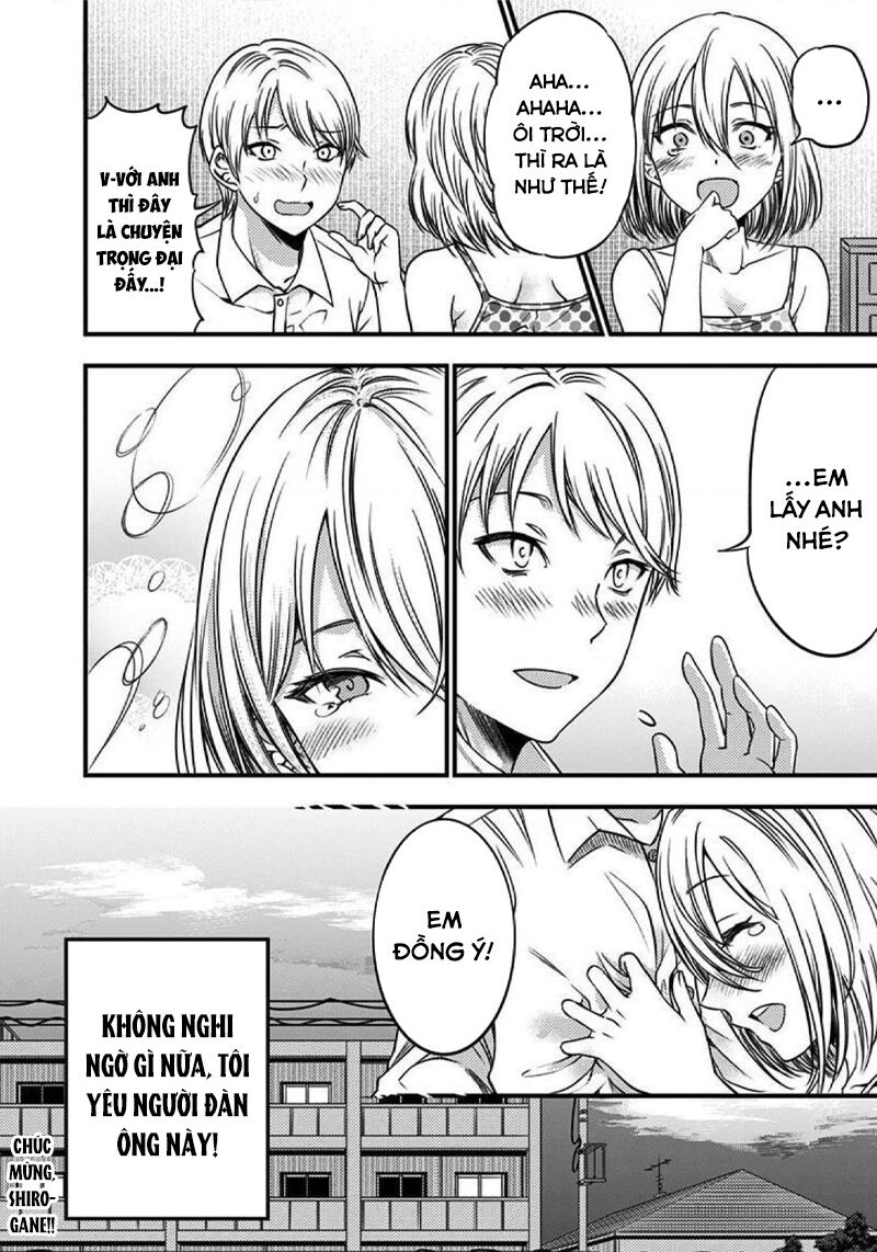 Kaguya Muốn Được Tỏ Tình (Phiên Bản Doujinshi) Chapter 32 - 18