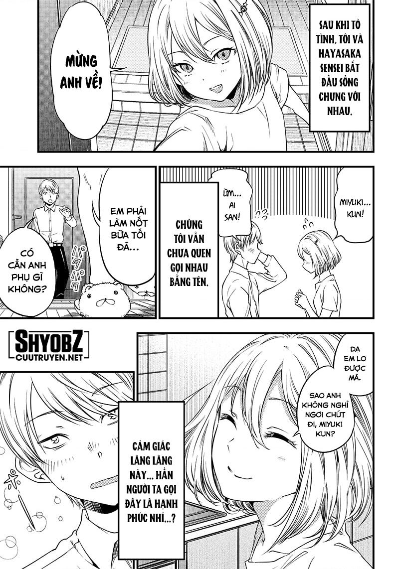 Kaguya Muốn Được Tỏ Tình (Phiên Bản Doujinshi) Chapter 32 - 4