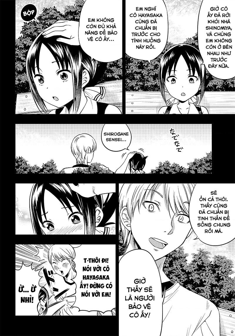 Kaguya Muốn Được Tỏ Tình (Phiên Bản Doujinshi) Chapter 32 - 7