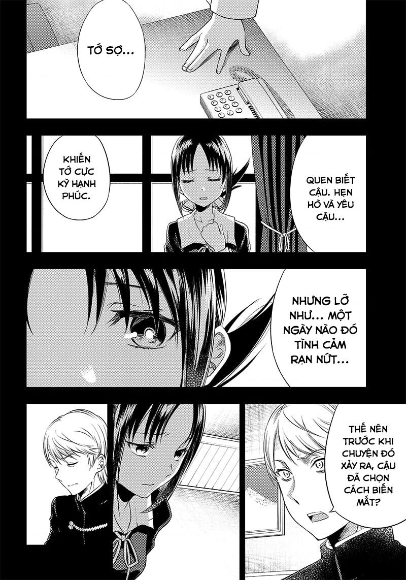 Kaguya Muốn Được Tỏ Tình (Phiên Bản Doujinshi) Chapter 33 - 15