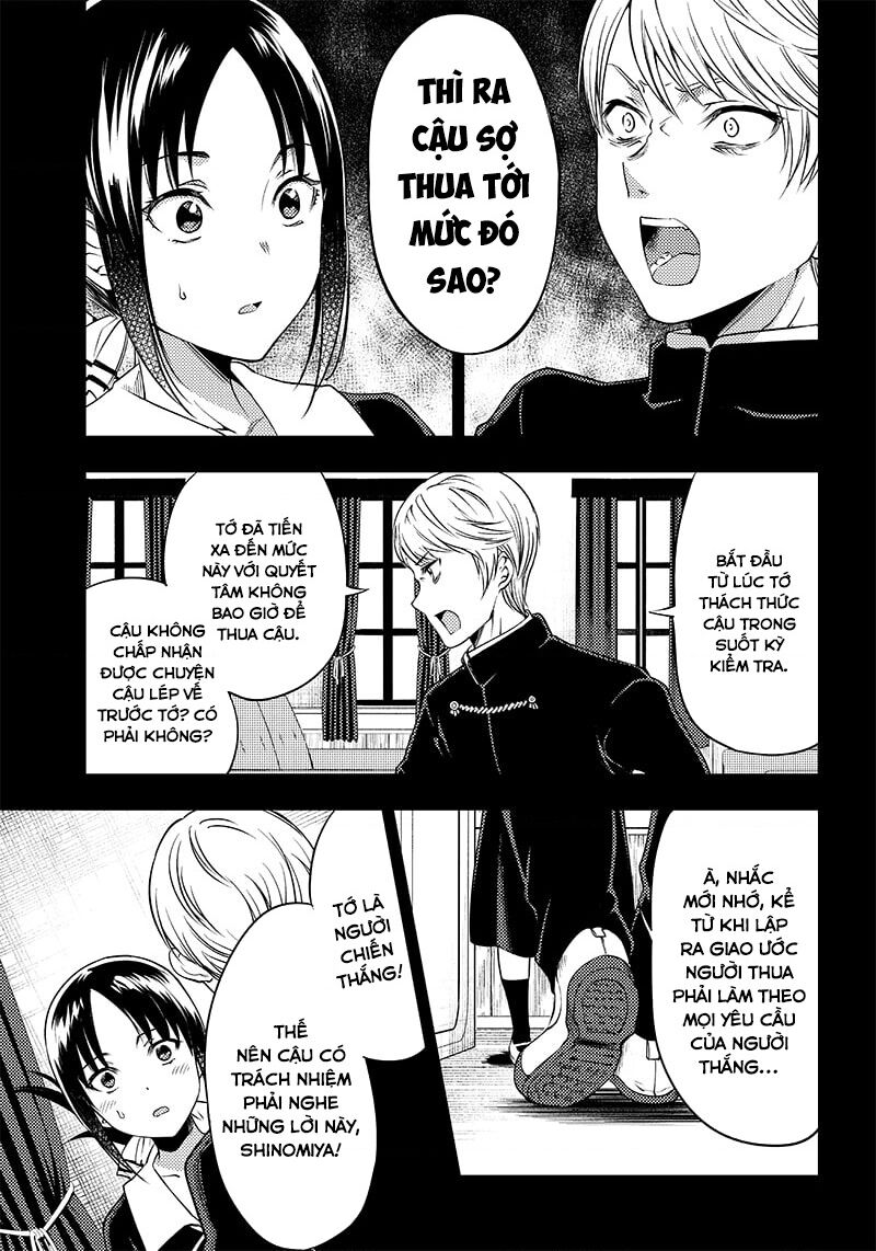 Kaguya Muốn Được Tỏ Tình (Phiên Bản Doujinshi) Chapter 33 - 16