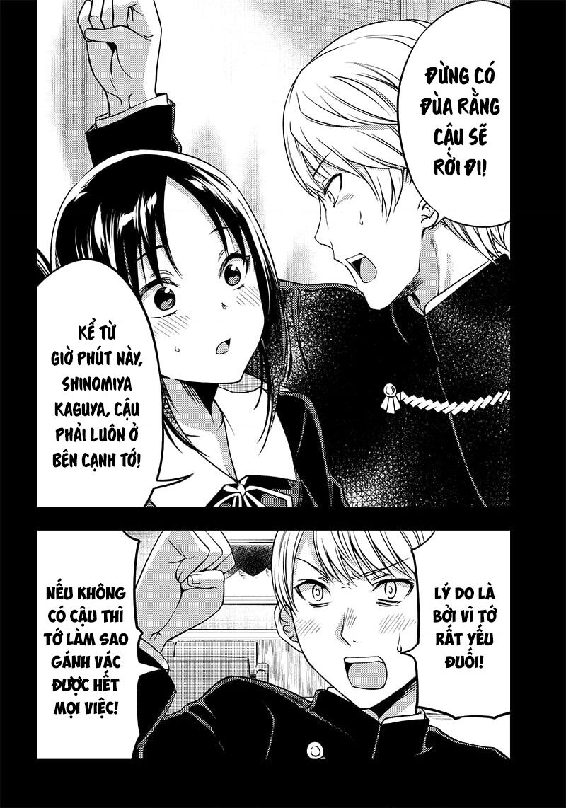 Kaguya Muốn Được Tỏ Tình (Phiên Bản Doujinshi) Chapter 33 - 17