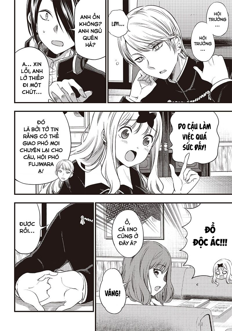 Kaguya Muốn Được Tỏ Tình (Phiên Bản Doujinshi) Chapter 33 - 3