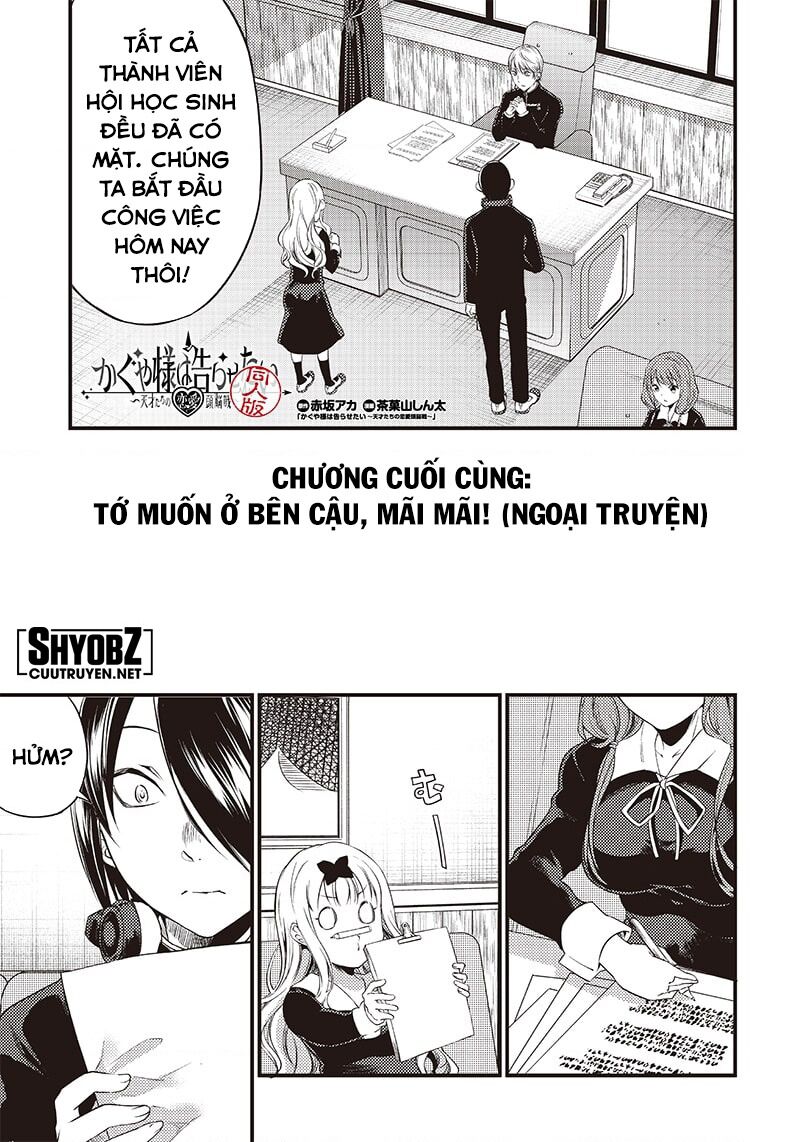 Kaguya Muốn Được Tỏ Tình (Phiên Bản Doujinshi) Chapter 33 - 4