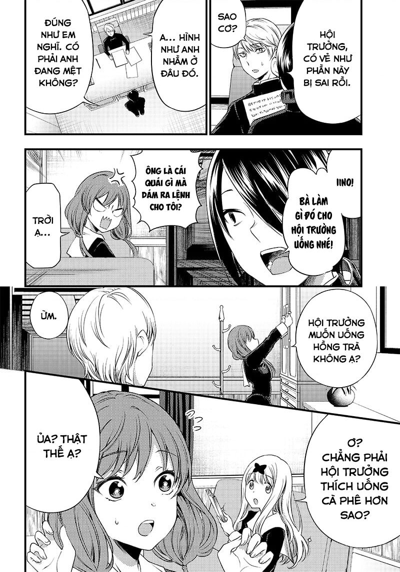 Kaguya Muốn Được Tỏ Tình (Phiên Bản Doujinshi) Chapter 33 - 5