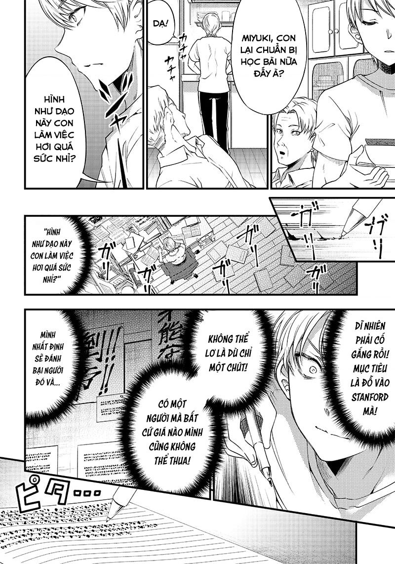 Kaguya Muốn Được Tỏ Tình (Phiên Bản Doujinshi) Chapter 33 - 9