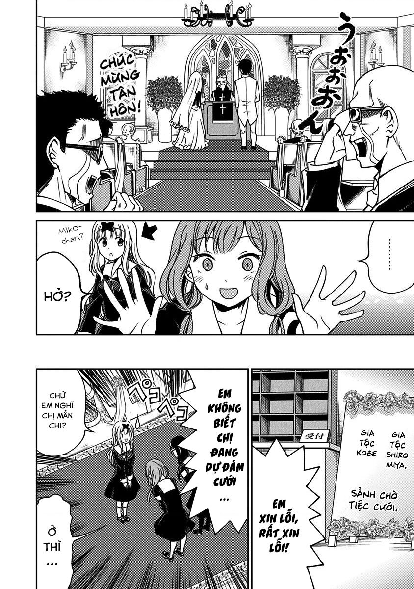 Kaguya Muốn Được Tỏ Tình (Phiên Bản Doujinshi) Chapter 4 - 11