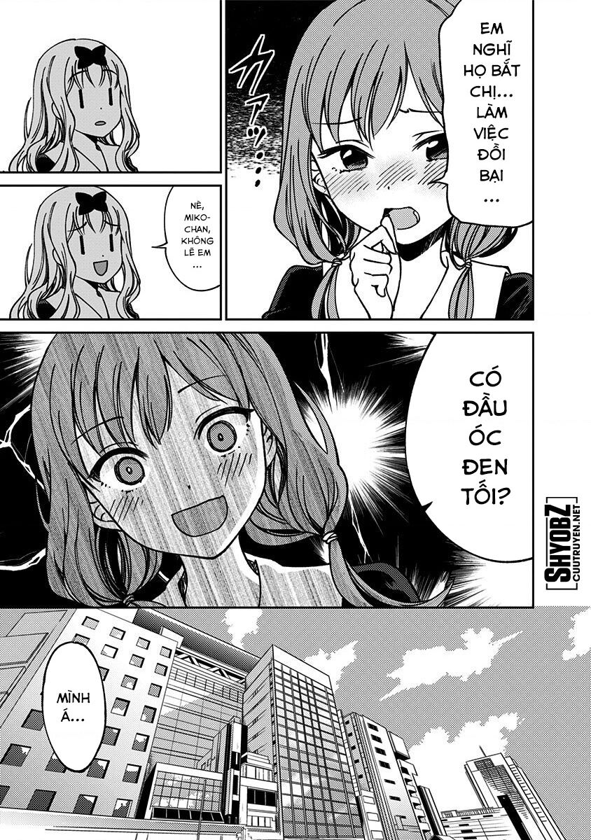 Kaguya Muốn Được Tỏ Tình (Phiên Bản Doujinshi) Chapter 4 - 12