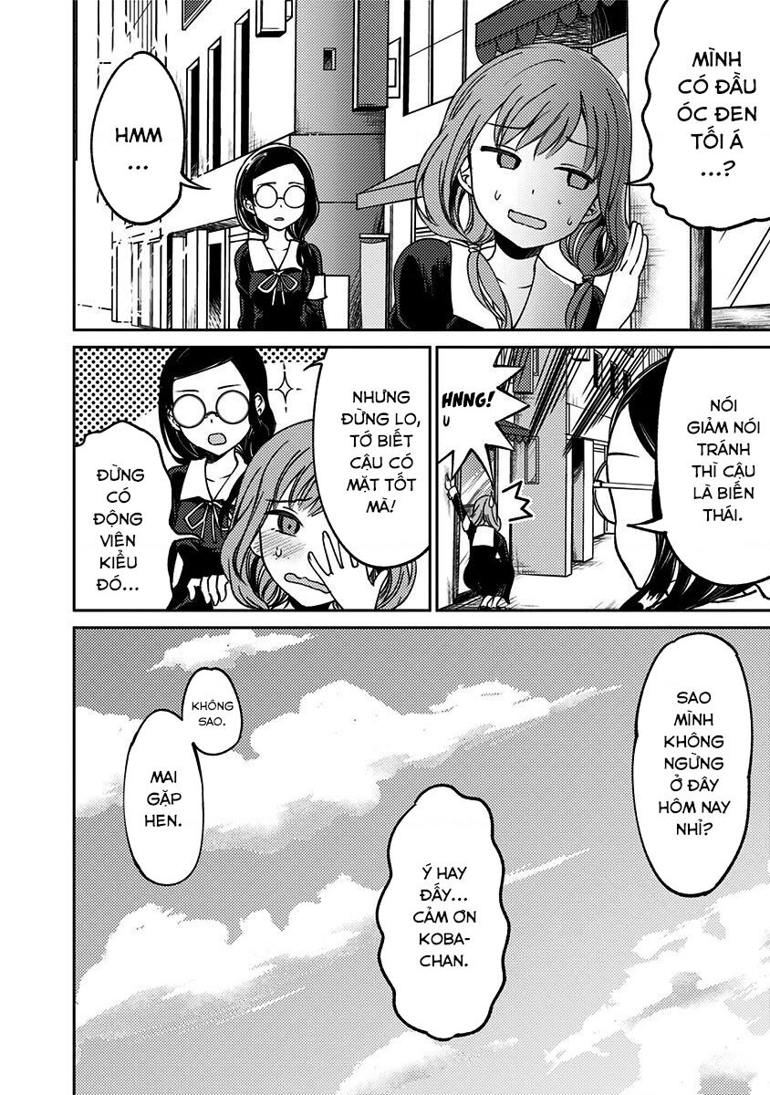 Kaguya Muốn Được Tỏ Tình (Phiên Bản Doujinshi) Chapter 4 - 13