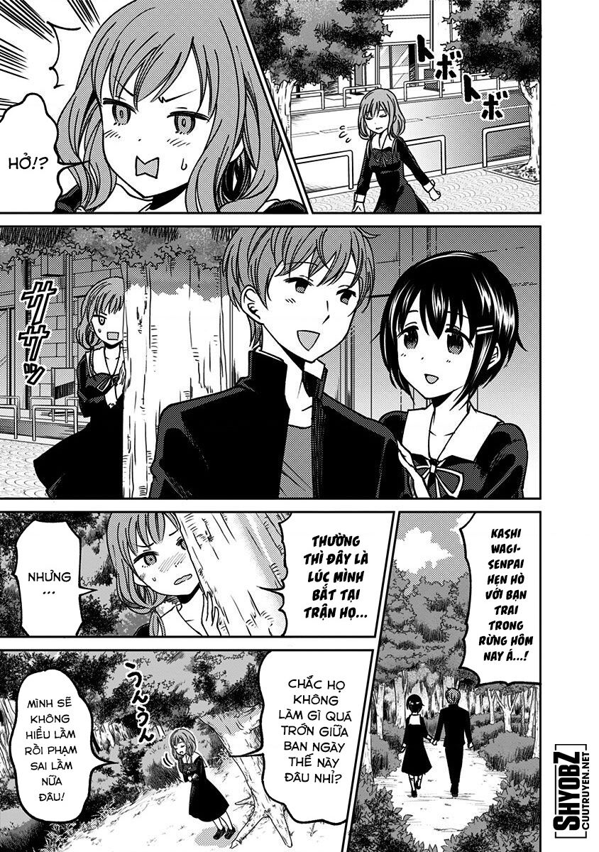 Kaguya Muốn Được Tỏ Tình (Phiên Bản Doujinshi) Chapter 4 - 14