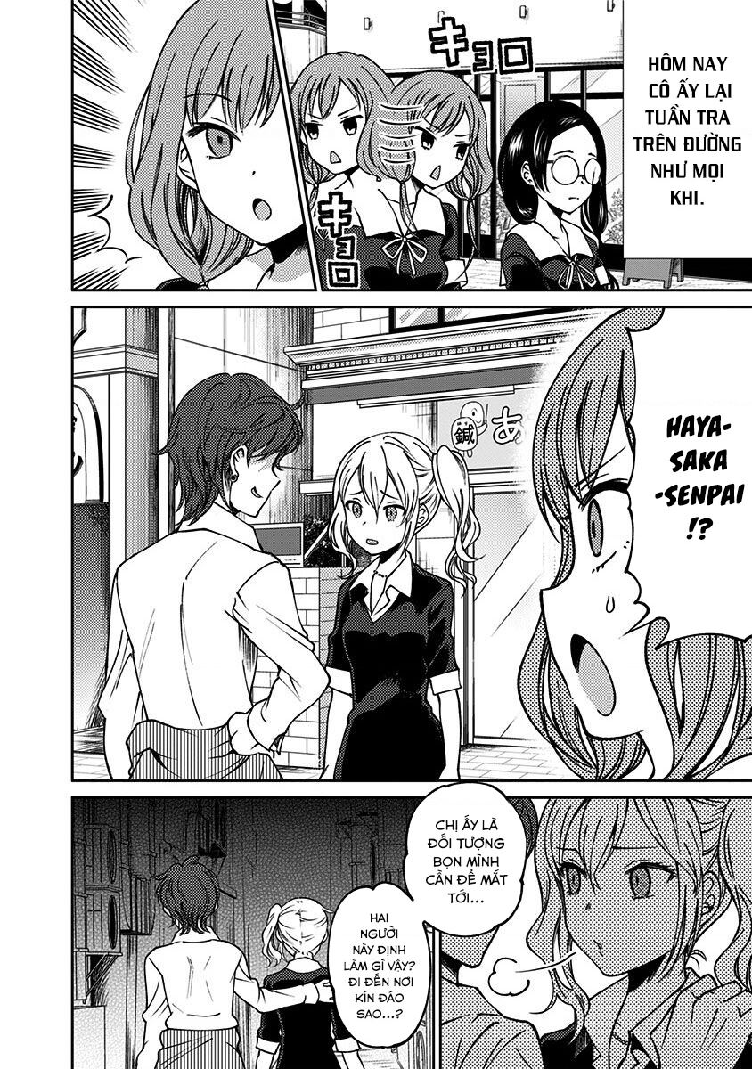 Kaguya Muốn Được Tỏ Tình (Phiên Bản Doujinshi) Chapter 4 - 3