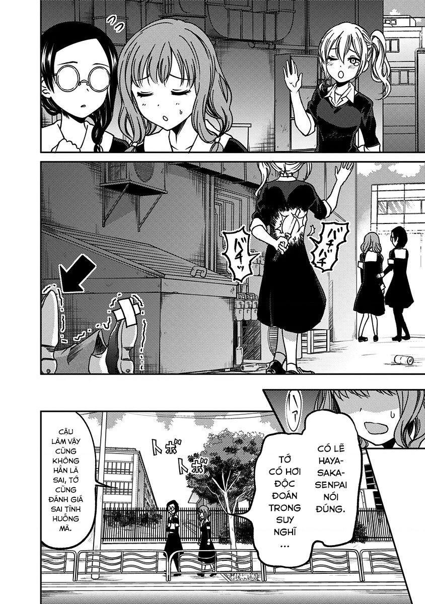 Kaguya Muốn Được Tỏ Tình (Phiên Bản Doujinshi) Chapter 4 - 7