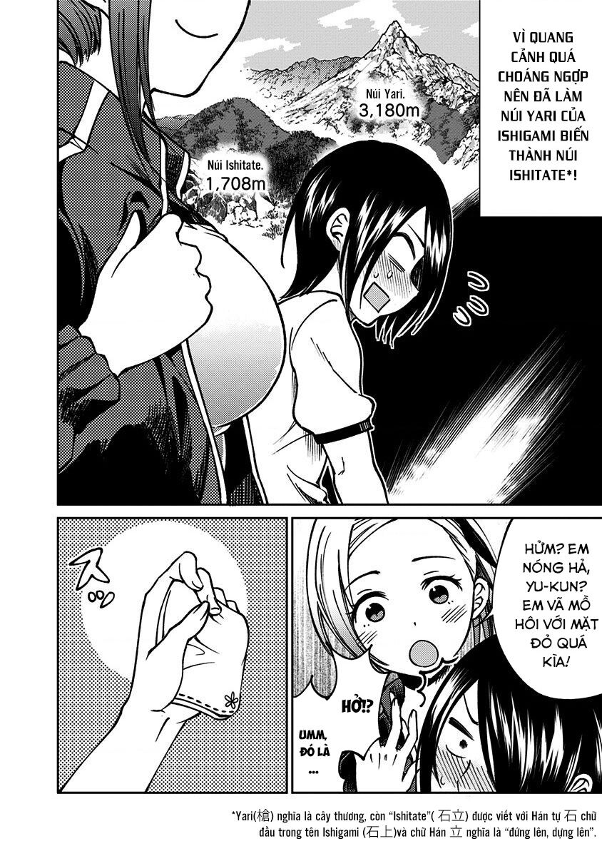 Kaguya Muốn Được Tỏ Tình (Phiên Bản Doujinshi) Chapter 5 - 11