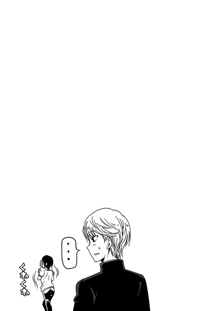 Kaguya Muốn Được Tỏ Tình (Phiên Bản Doujinshi) Chapter 5 - 20